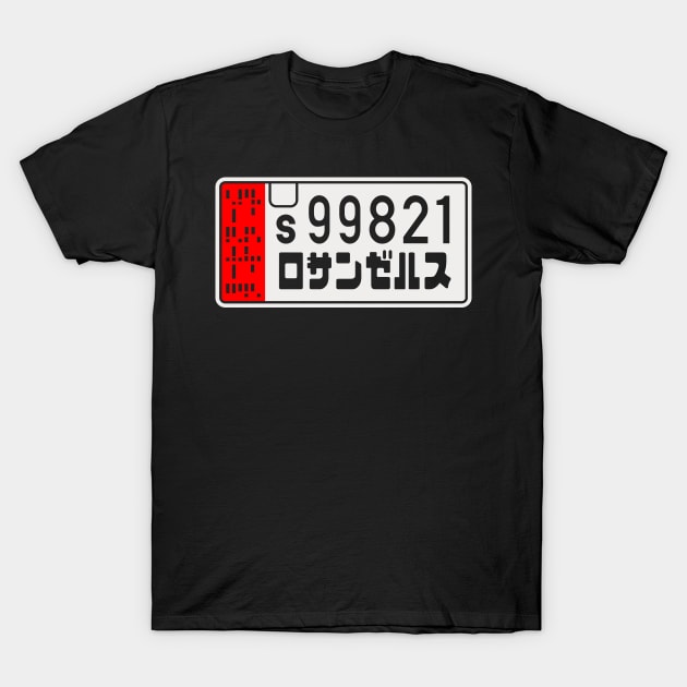 Spinner License Plate T-Shirt by BeeryMethod